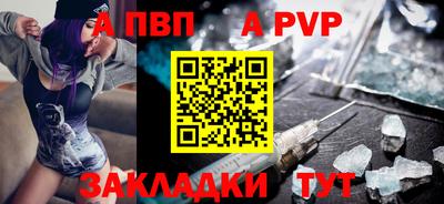 эйфоретик Пугачёв