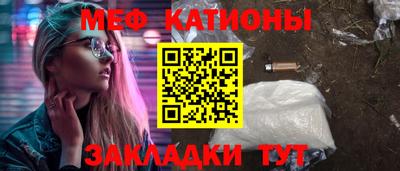 кокаин перу Пушкино
