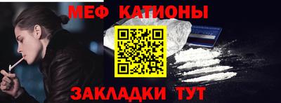 эйфоретик Пугачёв