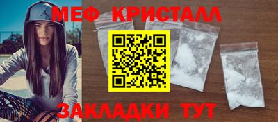 кокаин перу Пушкино