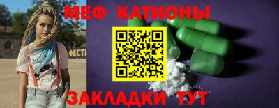 кокаин перу Пушкино