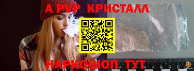 кокаин перу Пушкино