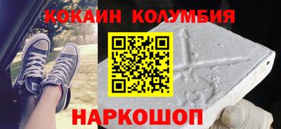 эйфоретик Пугачёв