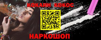 мет Пыть-Ях