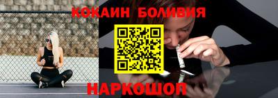 эйфоретик Пугачёв