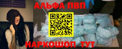 эйфоретик Пугачёв