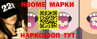 эйфоретик Пугачёв