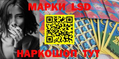 кокаин перу Пушкино