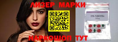 эйфоретик Пугачёв