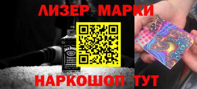 кокаин перу Пушкино