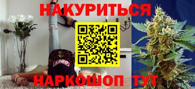 эйфоретик Пугачёв