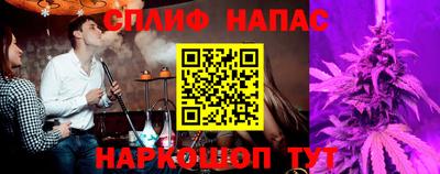 кокаин перу Пушкино