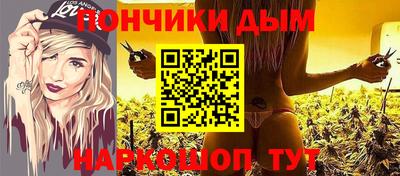 мет Пыть-Ях