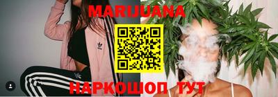 мет Пыть-Ях