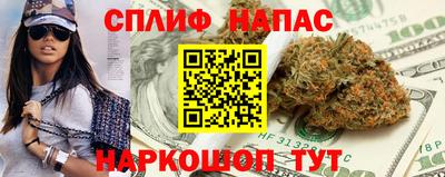 эйфоретик Пугачёв