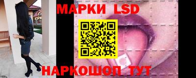 мет Пыть-Ях