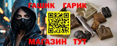 эйфоретик Пугачёв