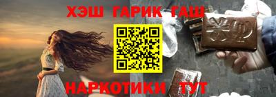 кокаин перу Пушкино