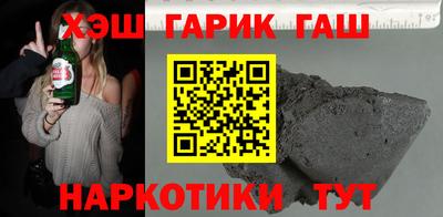 мет Пыть-Ях