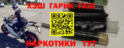 эйфоретик Пугачёв