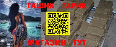 кокаин перу Пушкино