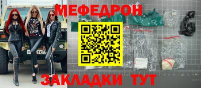 эйфоретик Пугачёв