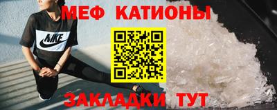 кокаин перу Пушкино