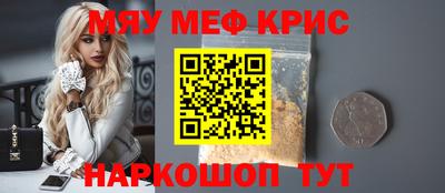 кокаин перу Пушкино