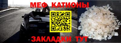 эйфоретик Пугачёв